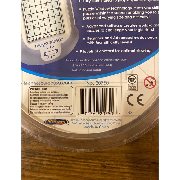 Kakuro Illuminated Mega Touch Screen Logic‎ Puzzle Techno Source Travel Game NIB - Picture 8 of 9